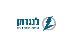 משה לנגרמן